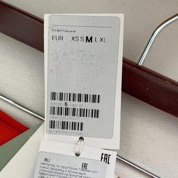 H&M Studio Collections Red Orange Casual Lace Skinny Capri Patterned Leggings M - Picture 5 of 8